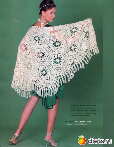 40, альбом: журнал мод 549