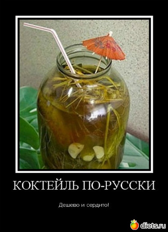 �������� "����-����������", ������: ������, ��������