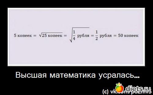 ���������� ����������