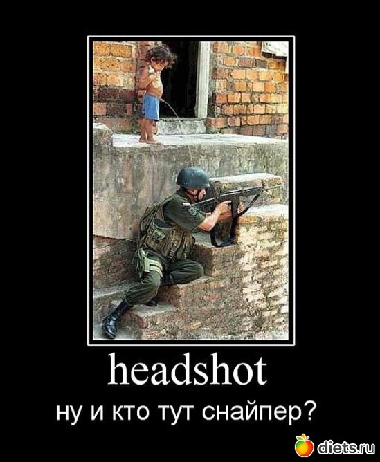 �������, ������: ������, ��������