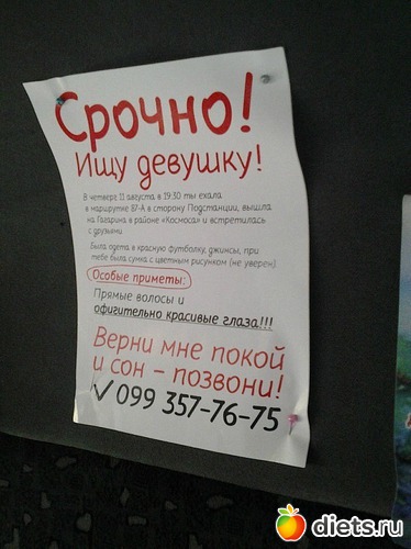 ����������, ������: ������, ��������