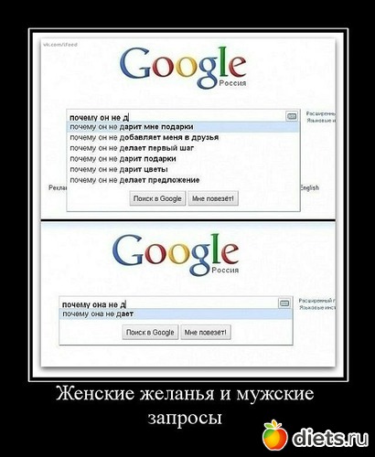 ������� � �������, ������: ������, ��������