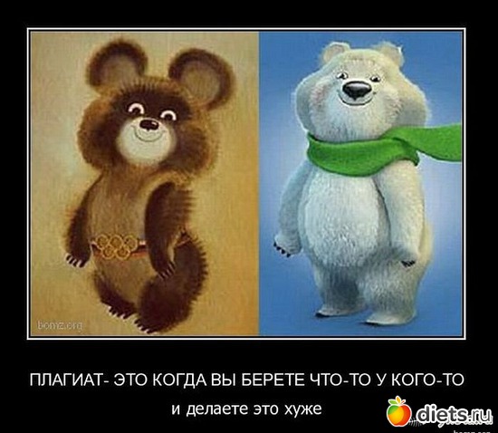 �����?, ������: ������, ��������