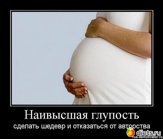 ����� ������ � ���� ���� - ��� � ���� �������!!!, ������: ������, ��������