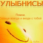 3/90 углеводный