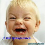 просто отпад!!! Катюша спасибо!!!