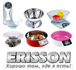 &quot; !&quot;  Erisson&quot; -   