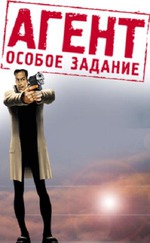 Задание для Недели №1