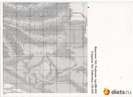 схема 4, альбом: Схемы вышивки крестиком. Коты