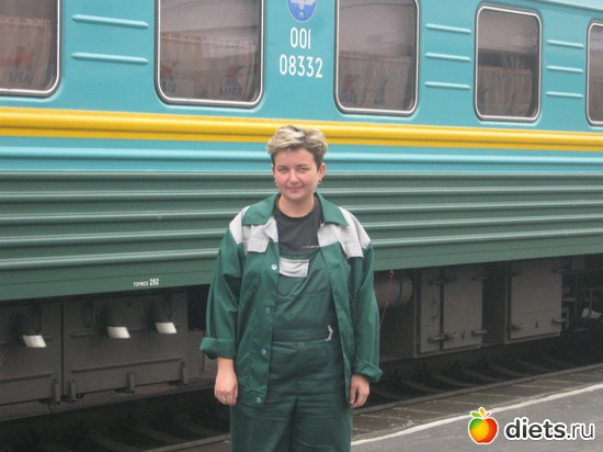 6 ����: ������