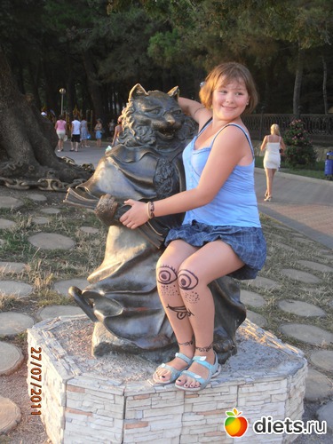 ��� ������ + ����, ������: ��, ��� ���� ������