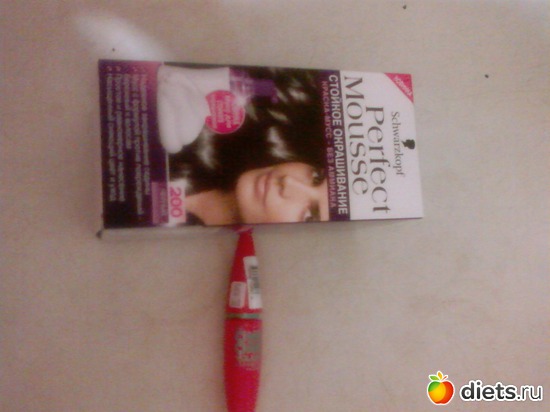 2 фото: Красота