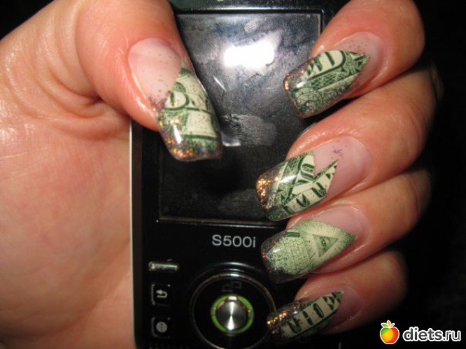 7 ����: �������