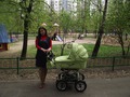 1-я прогулка