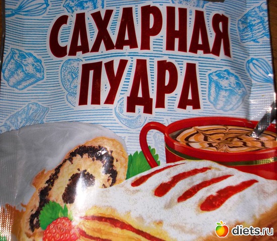 Лёгкий десертик, альбом: Мои блюда