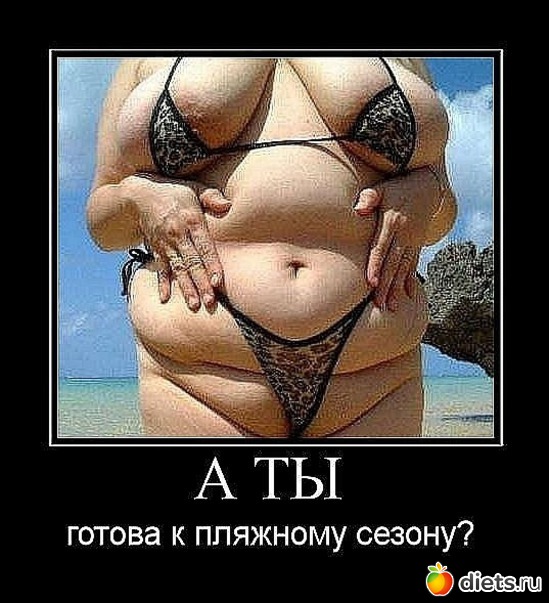 6 фото: Мотивация