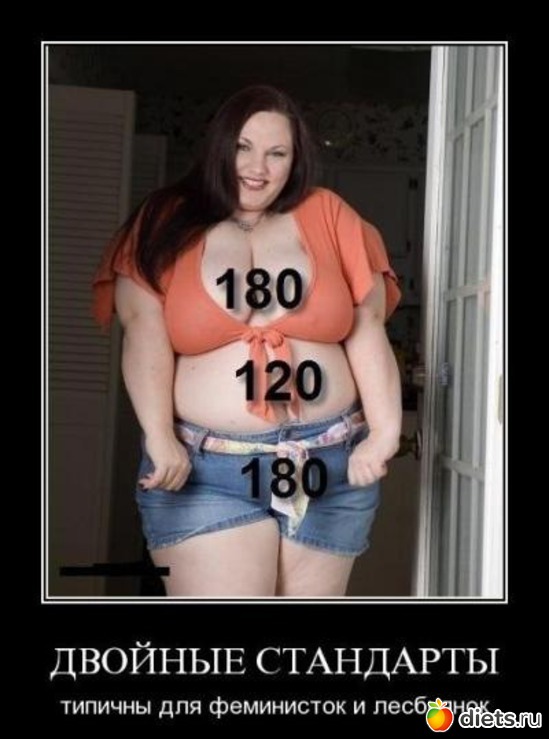 22 фото: Мотивация