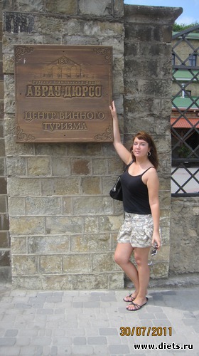 5 ����: ��������� ����� - �����