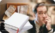 Как доводить до конца начатое дело