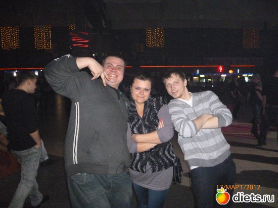 4 ����: ����� � �����!!!!