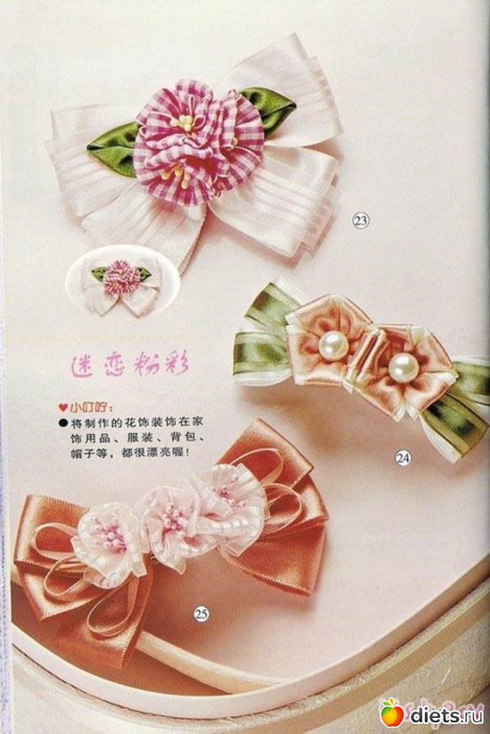 47 фото: красота