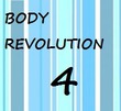 Body Revolution - день 4