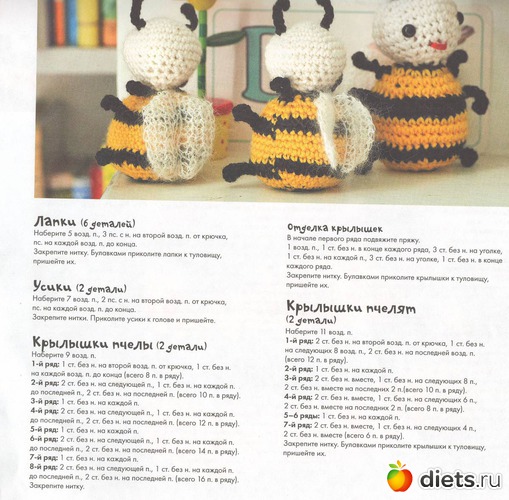 26 фото: схемы . взяты из интернета