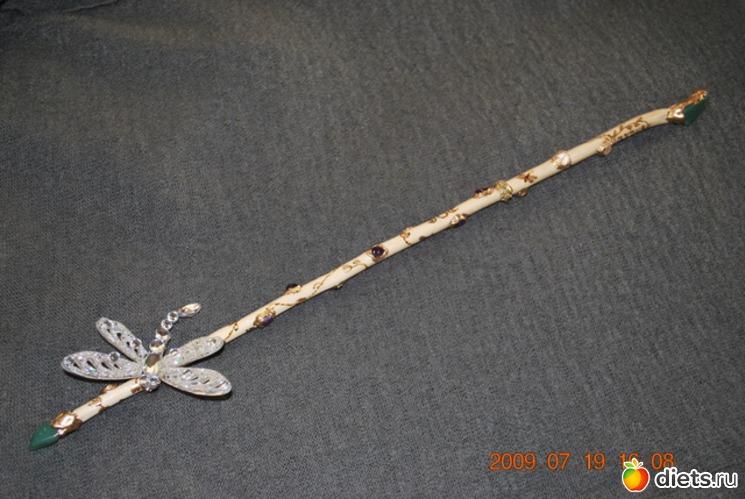 ���� ��� ���������� �������, ������: My wands (��������� �������)