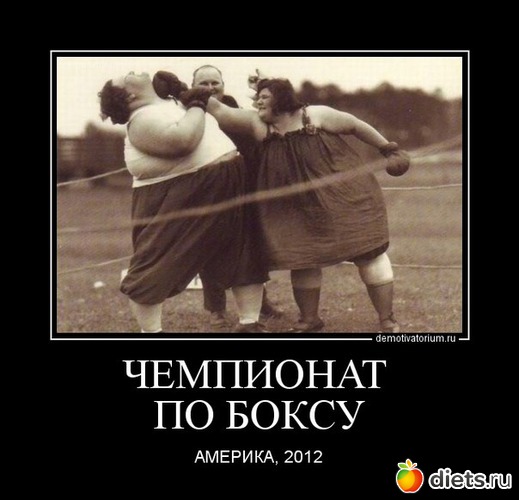 3 фото: нееееееееееееееееееееееееет