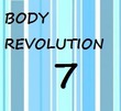 Body Revolution - день 7
