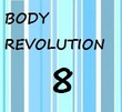 Body Revolution - день 8