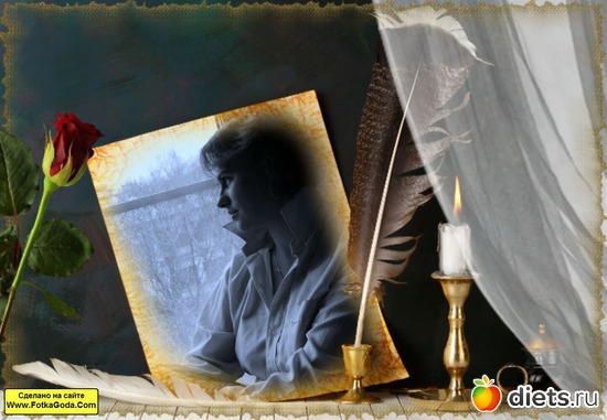 4 ����: �������!