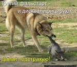 7 ������ �� ����, � � ��� �� ������