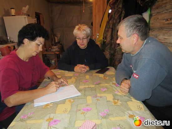 ����������-� � ������, ������: ��� 53