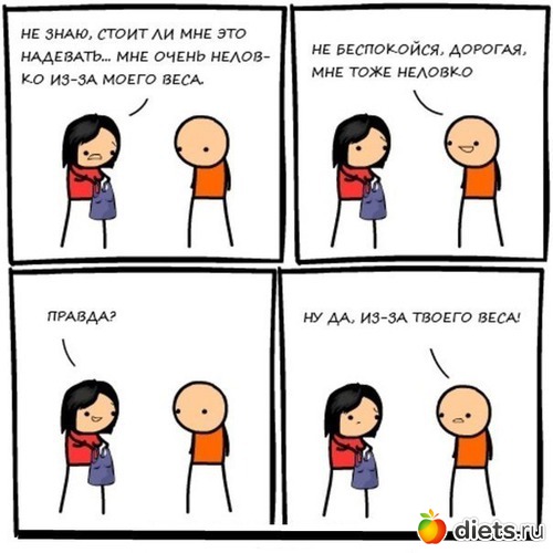 19 ����: LoL