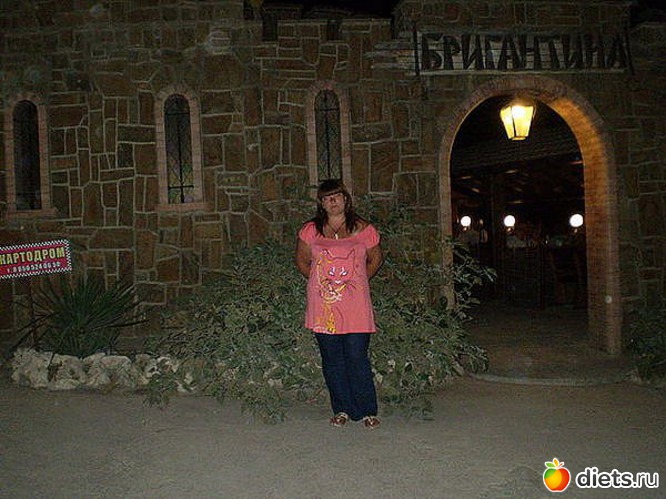 �� 3,5 ������ �� ����� ������� � �������� 28�� � ������ 91��., ������: ��� ������ � ������ �����.