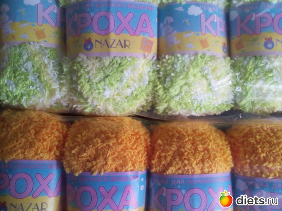 9 фото: я -Хомяк?. Хомяк. да еще какой