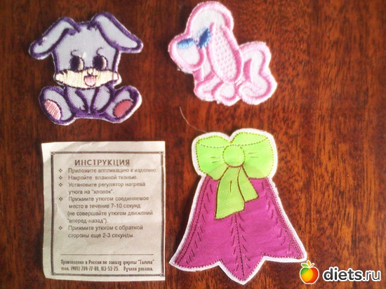 19 ����: � -�����?. �����. �� ��� �����