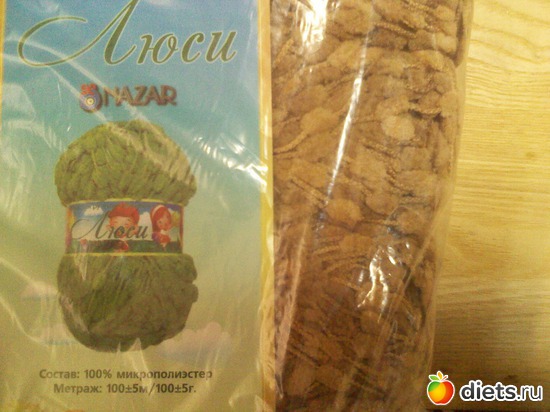 1 фото: пряжа