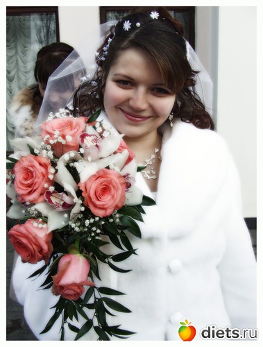 Вот оно-счастье!