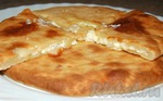Хачапури по-имеретински