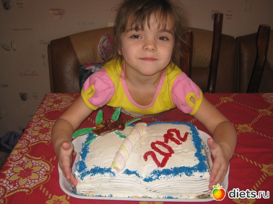 медовый тортик на НГ 2012, альбом: Как накормить семейство :))))