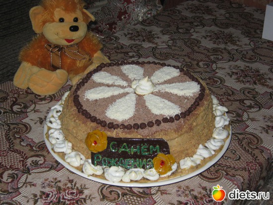 наполеон, альбом: Как накормить семейство :))))