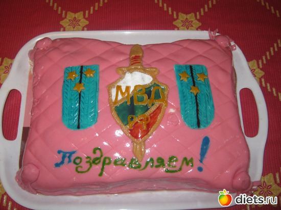 ���� ��� �����, ������: ��� ��������� ��������� :))))