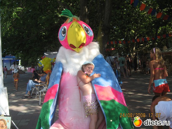 7 ����: �������