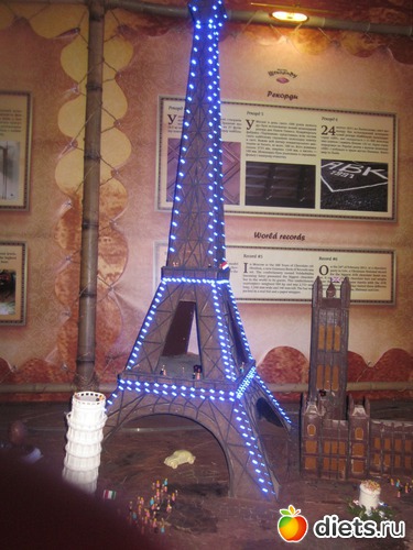 11 ����: �������--�����