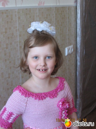 4 ����: �������