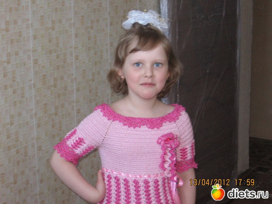 7 ����: �������