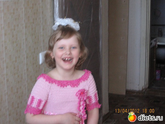 9 ����: �������