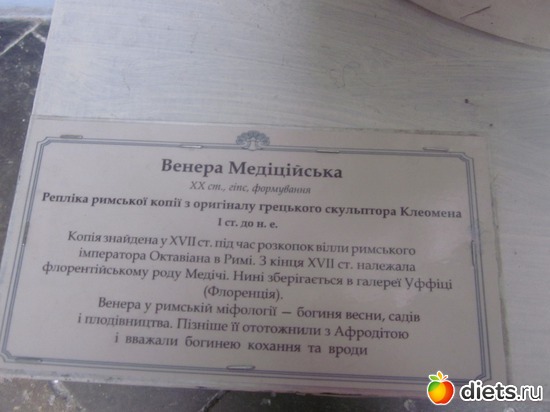 34 ����: �������--�����